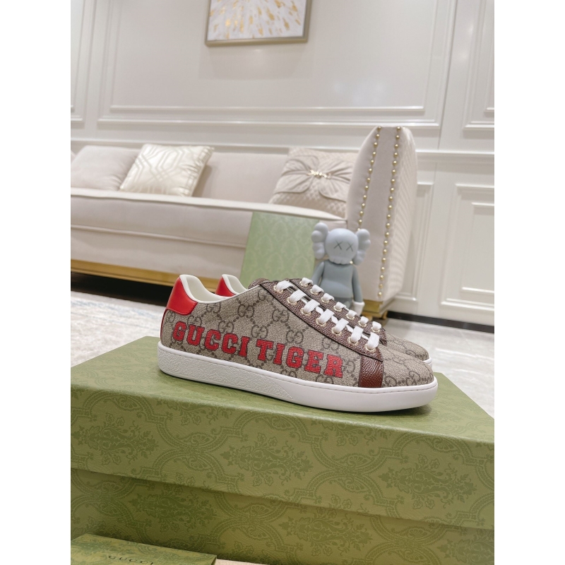 G*u*i sneakers